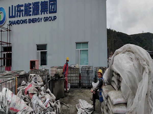 赤峰厂房地面下沉注浆加固